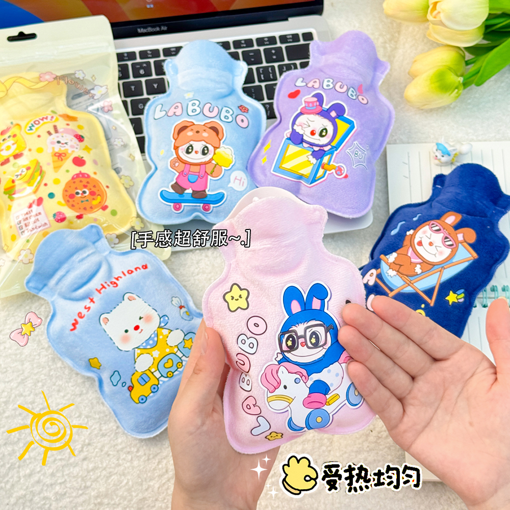 热水袋定制logo学生卡通暖水袋注水儿童暖手宝便携幼儿园小礼品
