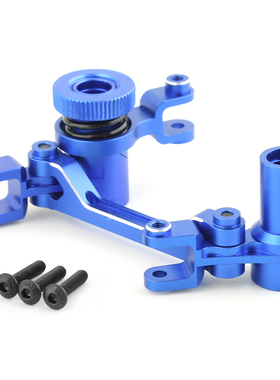 Traxxas1/7 UDR后直桥短卡 金属铝合金转向组套件替换8543