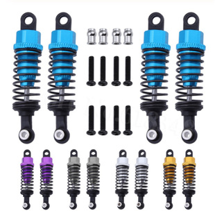 伟力1:18遥控车 A949 A959 A969 A979 K929遥控车升级外弹簧避震