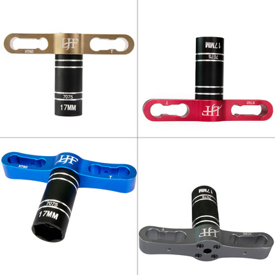 RC模型工具 轮毂结合器 17mm套筒 拆螺帽7075材料内六角 套筒工具