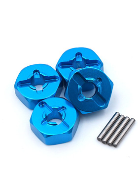 伟力A949 A959 A969 A979升级配件六角金属结合器12mm 六角轮座