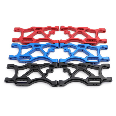 ARRMA 1/7 LIMITLESS/INFRACTION 6S/1/8TYPHON 6S铝合金后下摆臂