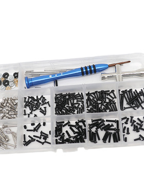 WLtoys 伟力A949 A959 A969 A979 K929 螺丝盒遥控车 螺丝工具盒