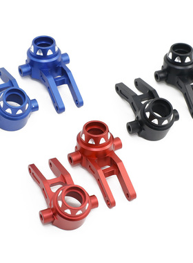 1/8 arrma 越界 INFRACTION 复仇者 VENDETTA 转向杯