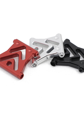 1/10仿真攀爬车 Axial RBX10 越野管架车 金属前挡板 车架前防撞