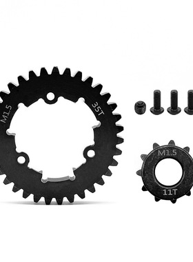 TRAXXAS-1/5 大X6S/8S XRT通用中碳钢马达齿配35T大齿/1.5模数