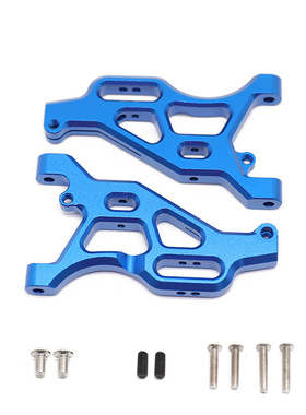 ARRMA1/7 LIMITLESS/INFRACTION 6S 1/8TYPHON 6S铝合金前下摇臂