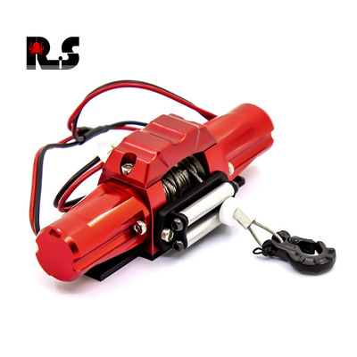 RS红蜘蛛出品攀爬车仿真金属双电机绞盘D90 Axial SCX10TRX-4 RS1