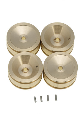 1/24仿真模型车Axial SCX24 90081 黄铜轮毂 配重轮毂 单个40G