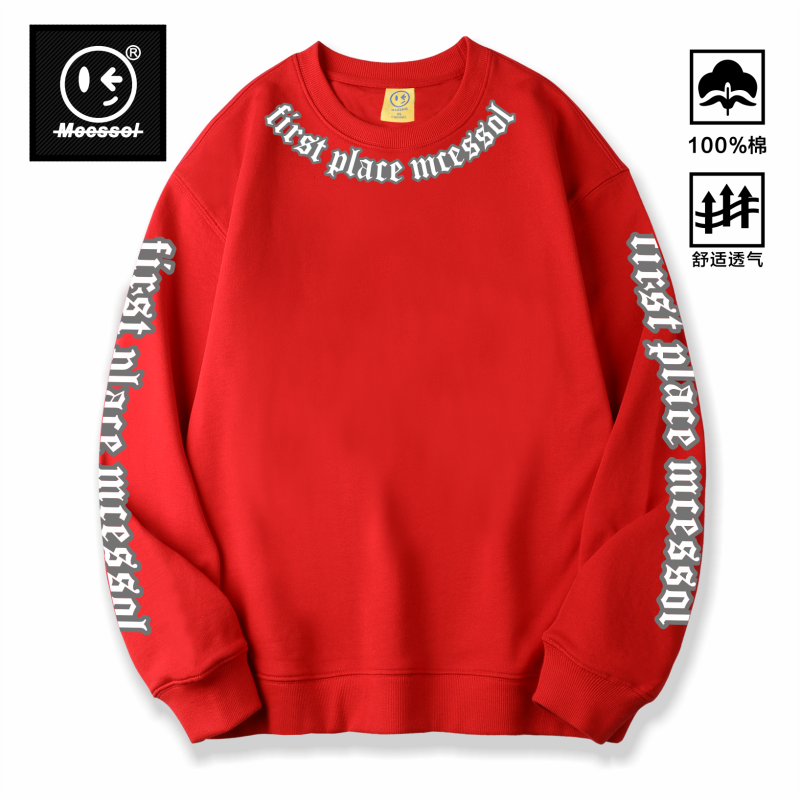 领口立体英文印花无帽卫衣男女