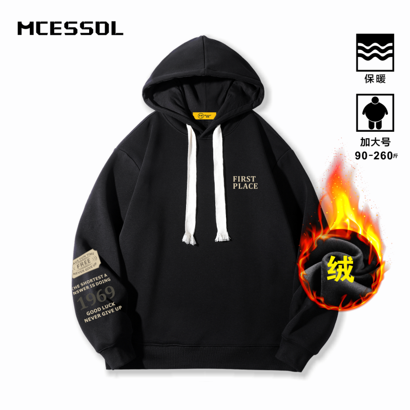 Mcessol设计师原创品牌复古数字英文套头连帽卫衣男女加厚打底衫