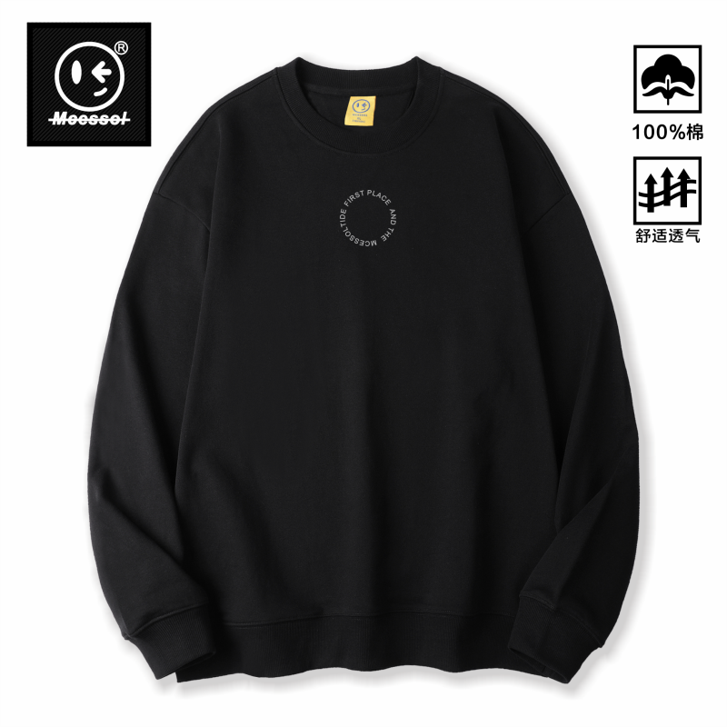 圆圈英文字母印花套头卫衣男女