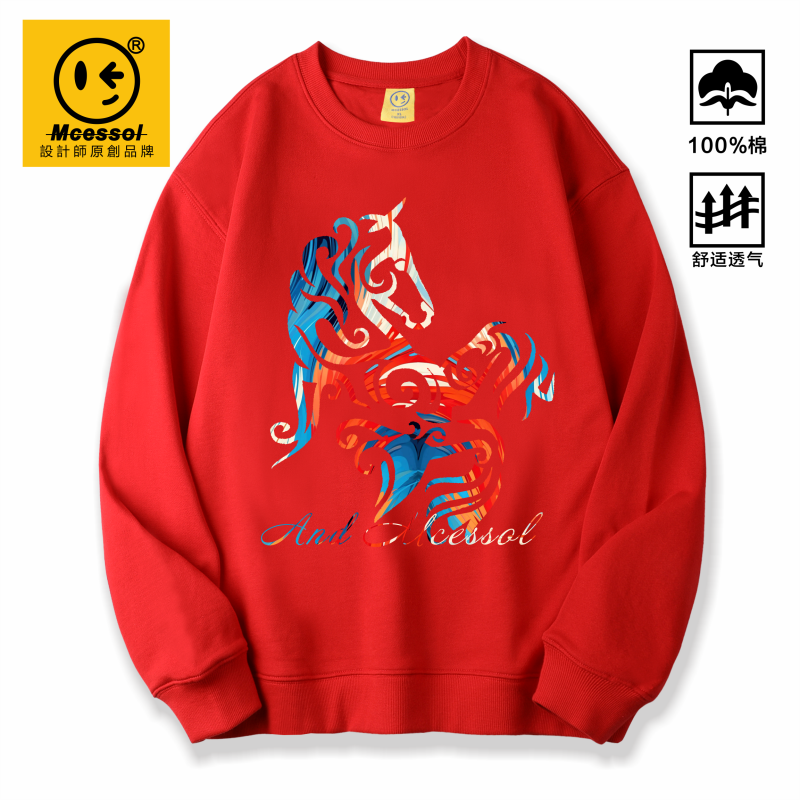 彩色涂鸦马年图案长袖卫衣男女