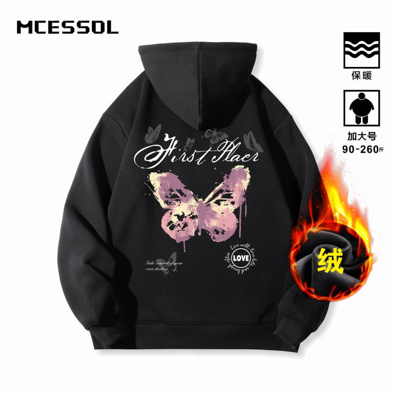 Mcessol设计师原创品牌涂鸦粉色蝴蝶字母套头连帽卫衣男女加厚绒