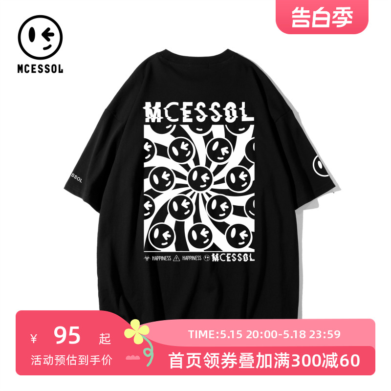 Mcessol后背满印笑脸印花短袖T恤男ins风潮牌休闲针织半截袖上衣