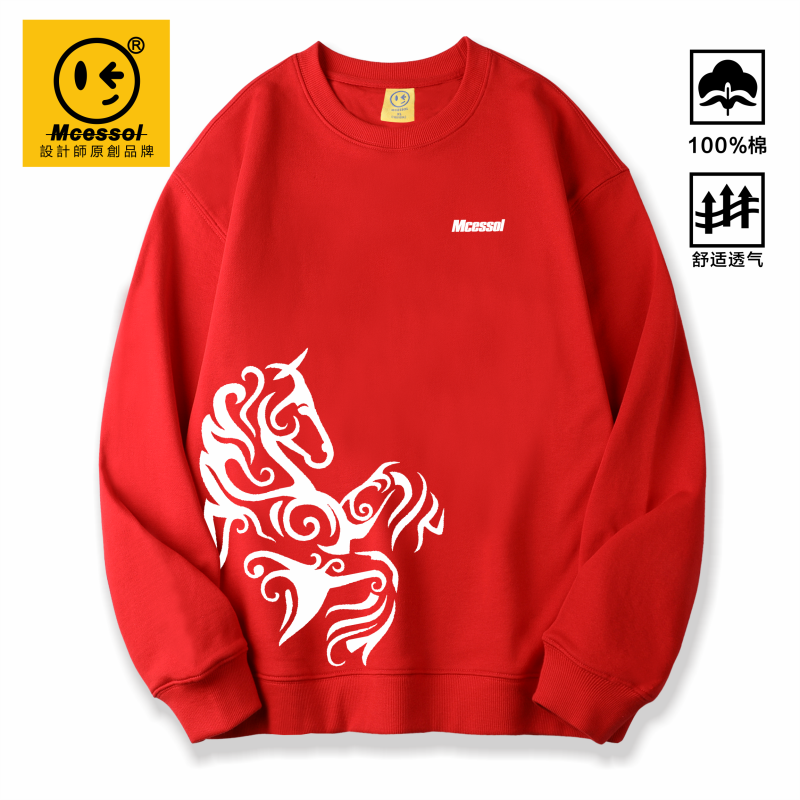 手绘马年图案无帽衫卫衣男女红色