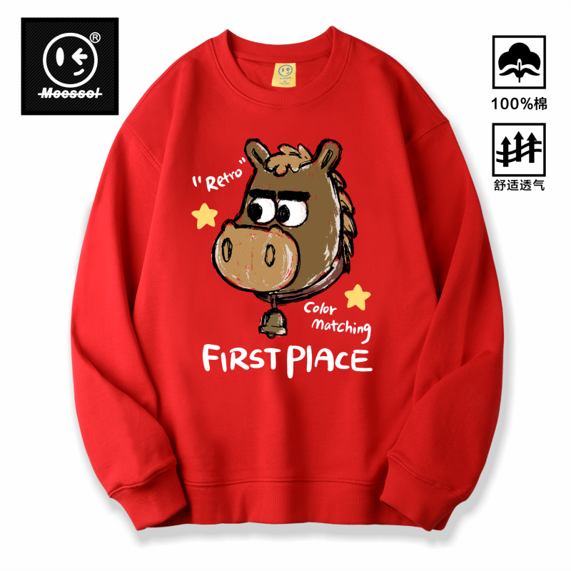 铃铛星星马图案无帽卫衣男女新年