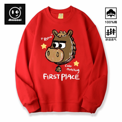 铃铛星星马图案无帽卫衣男女新年