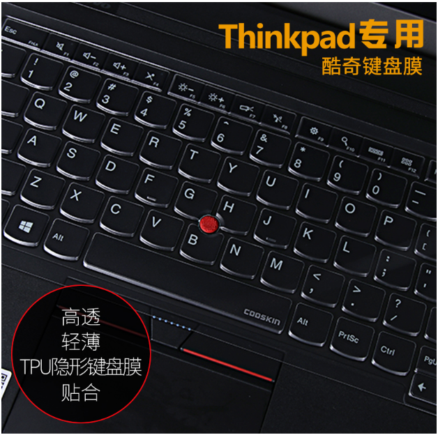 酷奇ThinkPad黑将S5键盘膜W540 T15 P15V 2022款E15 P17键盘保护E531 T560 T540P E555 NEO 14 2022款T16 GEN