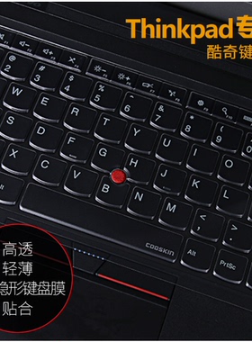 酷奇键盘膜适用于联想ThinkPad X1 CARBON GEN9 YOGA笔记本保护膜T440 E431 T450S贴膜L490 E14 R14防尘罩