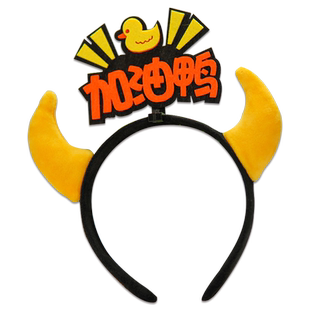 定制发箍龙角2025新款龙角发饰儿童班级运动会头饰校庆活动头箍