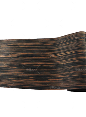 兔宝宝科技木皮黑檀2175S加宽实木家具贴板贴面天然装饰板材