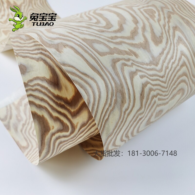 兔宝宝天然实木科技木皮设计贴面加宽家具贴板宽幅花曲柳木工工程