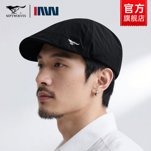 七匹狼帽子男士贝雷帽2026新款