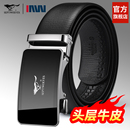 七匹狼皮带男士 真皮纯正品 牛皮腰带礼物送男朋友爸爸裤 带 2026新款