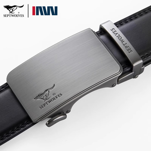 年轻人潮流裤 七匹狼皮带男士 休闲中青年新款 腰带男正品 带 真皮韩版