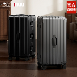 七匹狼行李箱男生20寸2026新款女旅行箱拉杆24密码箱铝框28大容量