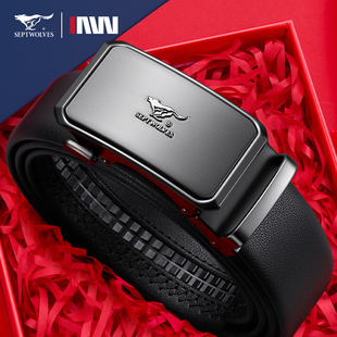 高档品牌裤 真皮自动扣牛皮腰带商务正品 带 2026新款 七匹狼皮带男士