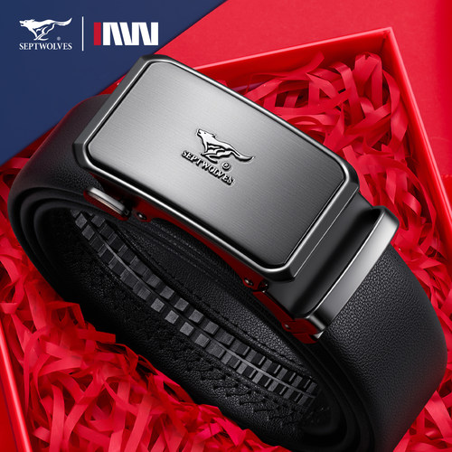 七匹狼时尚百搭新款自动扣裤带