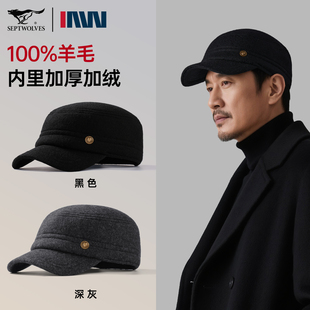 七匹狼男款帽子2025新款秋冬季鸭舌帽100%羊毛保暖加绒中老年冷帽
