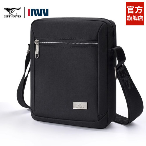 休闲风帆布单肩包大容量多功能