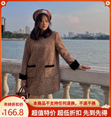 全新6折 秋冬新珠片粗花呢拼接气质连衣裙显瘦宽松小香风裙子