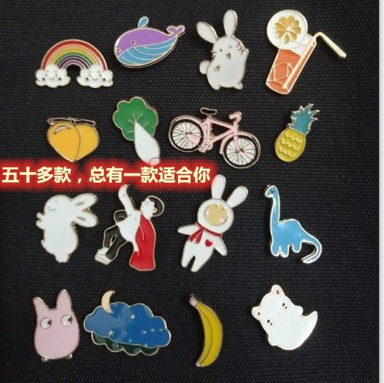卡通ins潮风肖战王一博同款别针