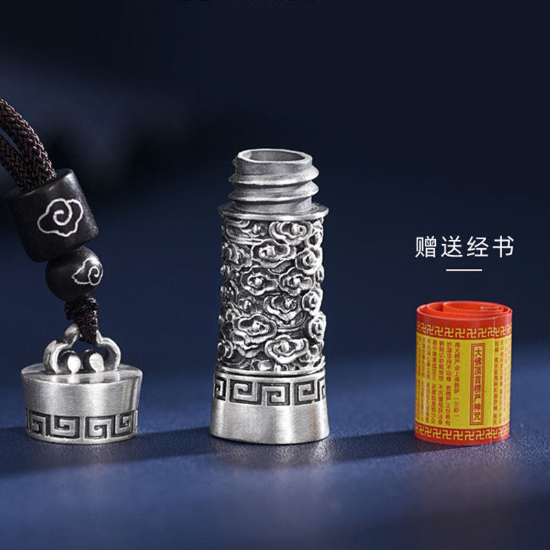 钱币祥云吊坠男女士潮款空心可打开装东西的项链民族风嘎乌盒挂坠