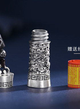 钱币祥云吊坠男女士潮款空心可打开装东西的项链民族风嘎乌盒挂坠