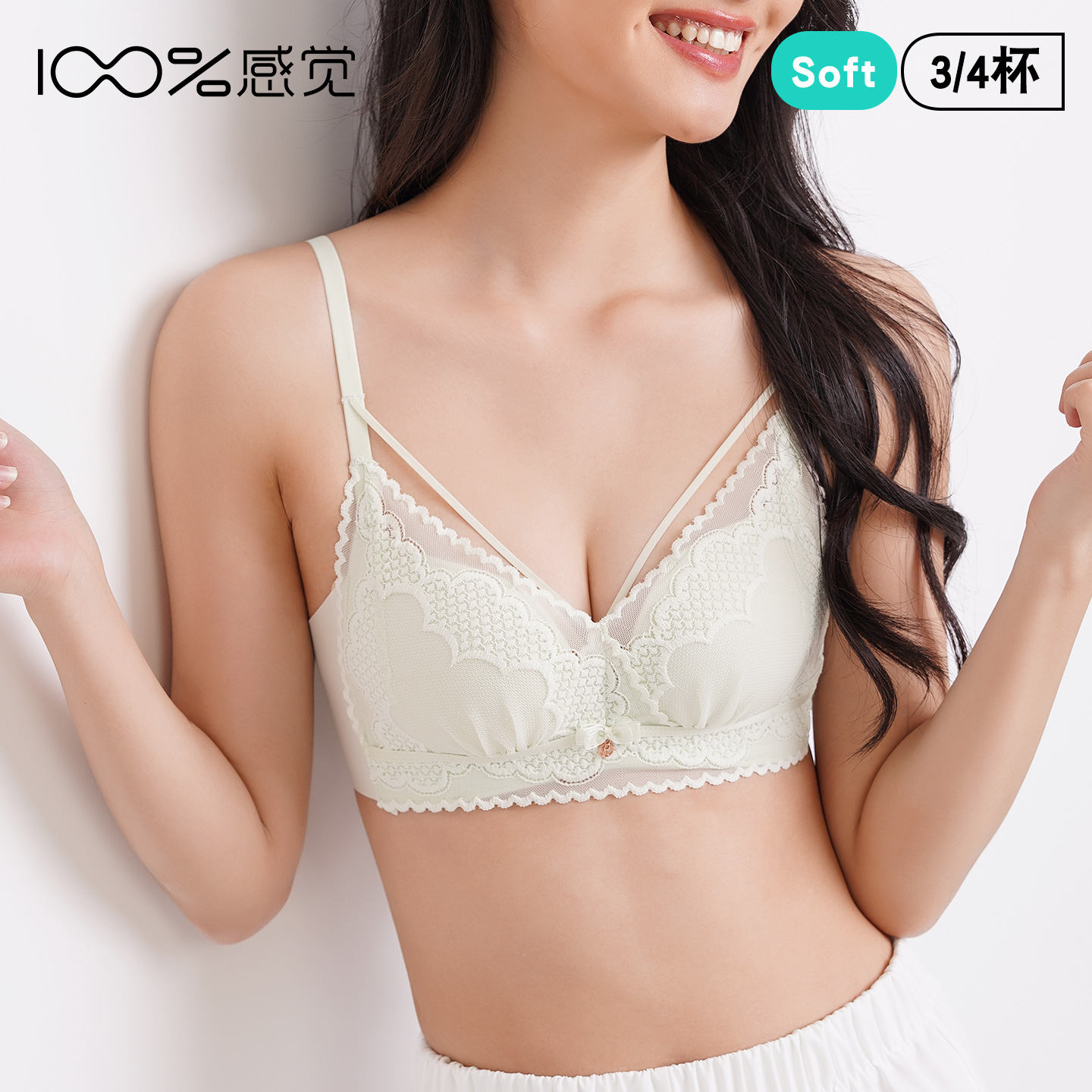 云感棉，中薄1.4cm