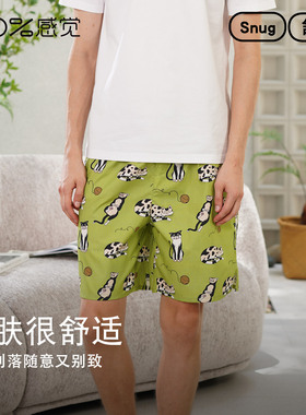 100%感觉百分百感觉男士纯棉松紧休闲居家短裤40444