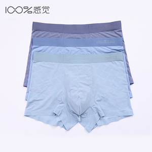 100%感觉男士内裤中腰柔软舒适U凸设计内裤百分百感觉四角短裤386