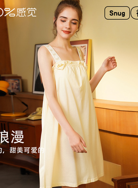 100%感觉女士大A版型舒适清新甜美可爱棉质吊带睡裙15232
