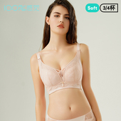 100%感觉百分百感觉C杯棉质薄款 记忆钢圈聚拢调整内衣文胸1703