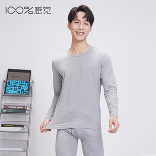 25032 针织保暖内衣套装 100%感觉百分百感觉棉质圆领薄款 无绒男士