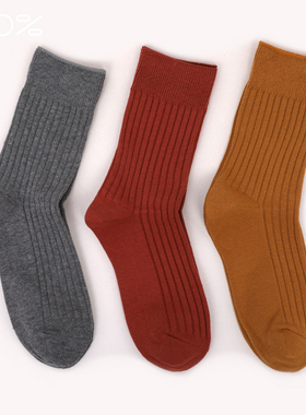 100%感觉女士舒适棉袜纯色简约吸汗防臭高弹中筒10751