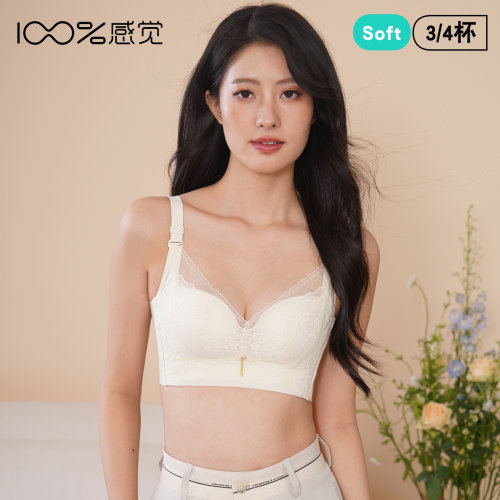 云感棉