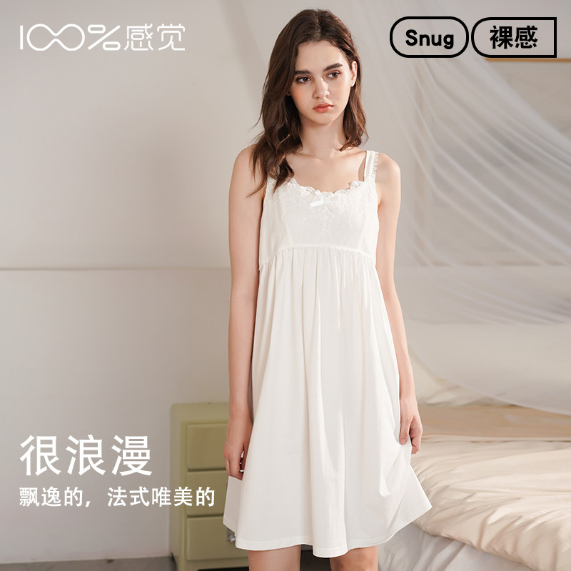 100%感觉百分百感觉蕾丝吊带A字裙摆夏季绣花棉质女士睡裙12124