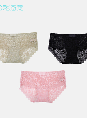 100%感觉女士三角内裤全棉底档轻薄性感蕾丝中腰三角内裤80290K