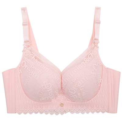 百分百感觉无钢圈内衣文胸